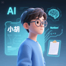 Photo de profil de 小胡的第二大脑🧠